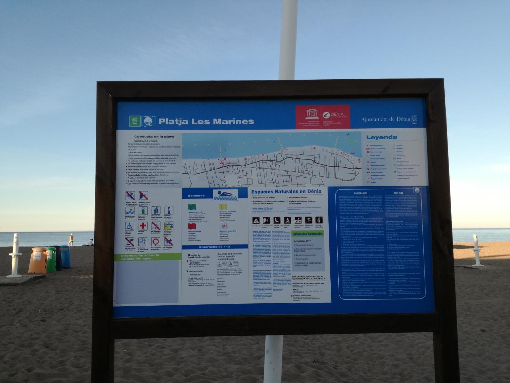 Planta Baja Con Porche Y Piscina, Cerca Del Mar *